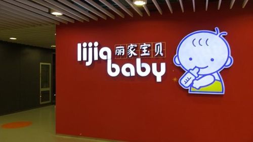 孕婴店加盟店排行榜(母婴加盟店品牌哪个好)插图2