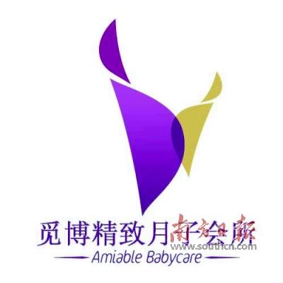 全国排名前十育婴医院(全国十大母婴培训学校)