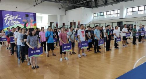 金堂篮球机构排名前十(学校篮球场开放吗)插图