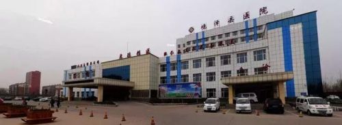 临漳大型医院排名前十(临漳乔志刚)插图18