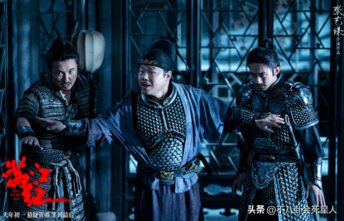 全国票房排行榜前十名(内地影史票房前三十名)插图23