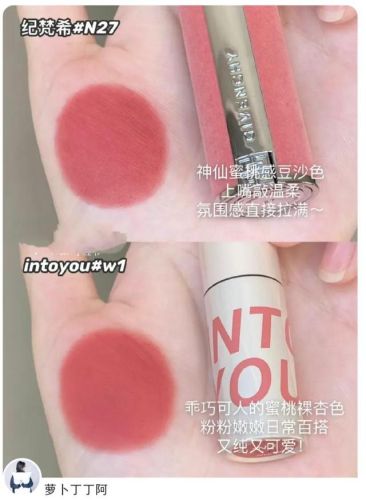 平价口红排行榜10强(平价口碑最好的口红)插图5