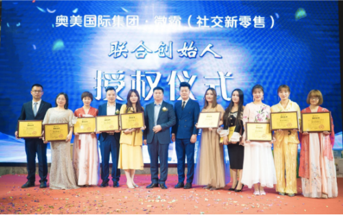 奥美内地男模排名前十(奥斯卡男模)插图9