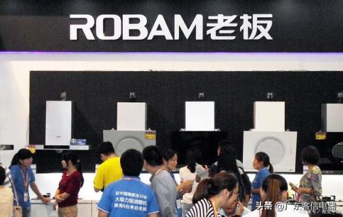 燃气灶10大品牌排行榜(十大公认最好燃气灶)插图2