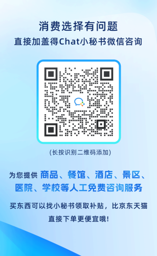 目前家用相机排名前十(家用佳能相机推荐2015款)
