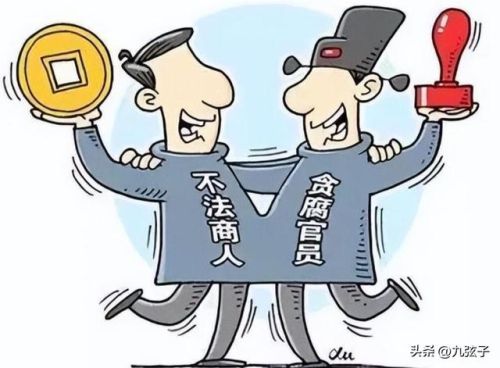 楚雄州首富排行榜(楚雄最大的老板)插图10