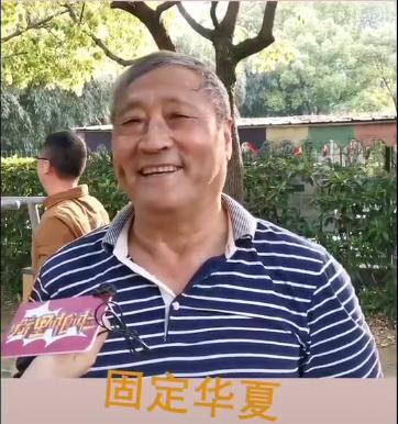 老年人微信昵称排行榜(中老年土味网名)插图8 老年人微信昵称排行榜(中老年土味网名)插图8