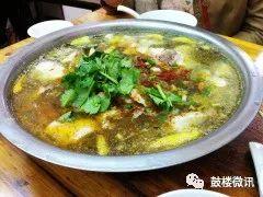 重庆古楼美食排行榜最新(重庆名小吃排行榜)插图16