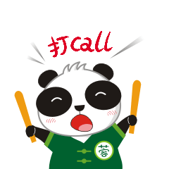 排行榜萍乡(萍乡高档小区排名)插图