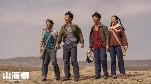 排行榜神曲(2019神曲排行榜前十名 中文)插图14 排行榜神曲(2019神曲排行榜前十名 中文)插图14