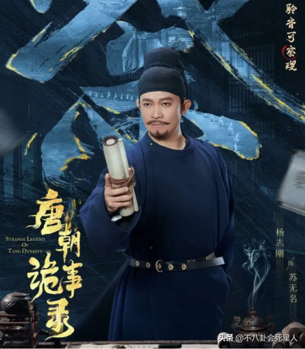 国内中年男演员排行榜(内地中年男演员大全)插图