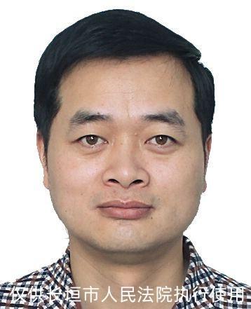 长垣佘家乡富人排行榜(长垣佘家佘庆雨)插图3