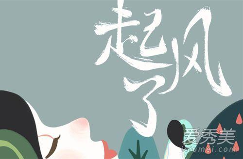 好听的古筝铃声排行榜(手机来电铃声大全试听)插图3