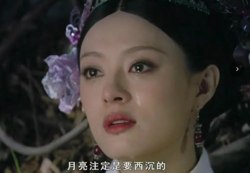 古代电视剧排行榜(十大必看历史剧)插图52