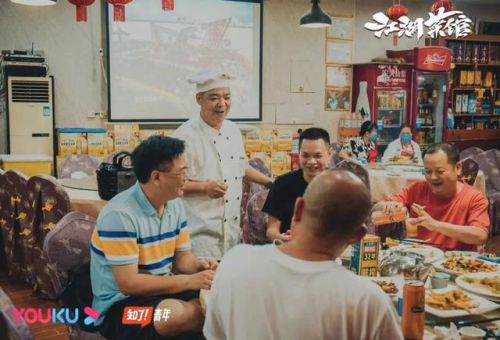 做饭排行榜(炒菜排行榜前十名)插图51 做饭排行榜(炒菜排行榜前十名)插图51