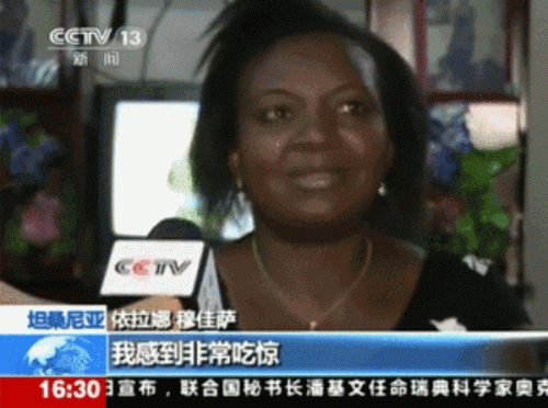 家庭生活电视剧排行榜(十大公认最好看的家庭剧)插图8