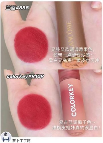 平价口红排行榜10强(平价口碑最好的口红)插图7