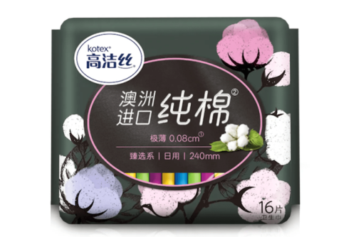 最安全卫生巾排行榜(央视十大安全卫生巾)插图1