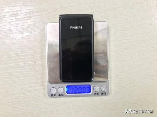 三防老人手机品牌排行榜(世界顶级三防手机)插图23