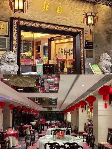 广州美景茶楼排名前十(广州著名茶餐厅排行榜)插图10