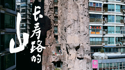 十大最丑建筑排行榜(世界上最丑的大楼排名)插图13