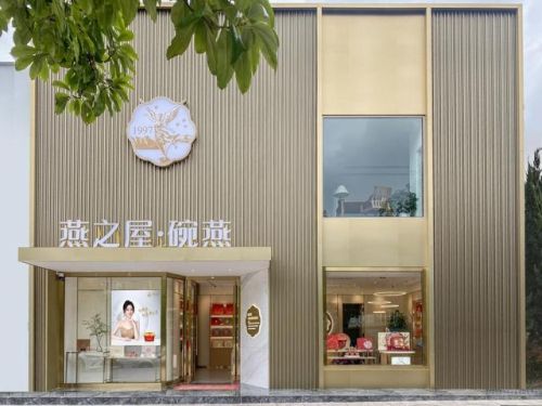 冻干燕窝排名前十(冻干燕窝用多少度水冲最好)