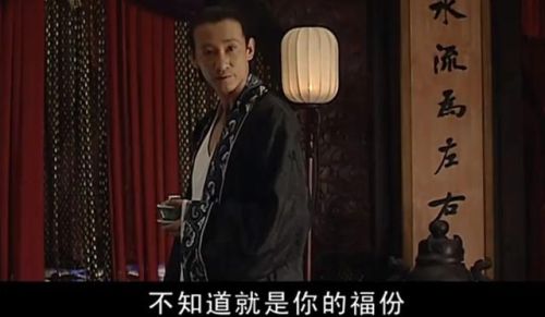 古代电视剧排行榜(十大必看历史剧)插图69