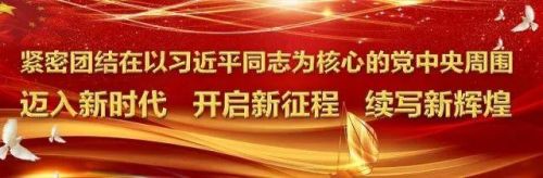 昭通销售行业排名前十(昭通工作)插图