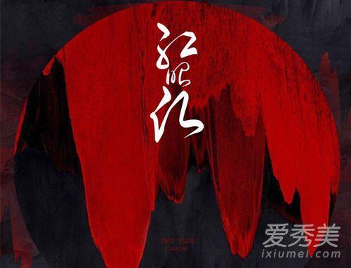 好听的古筝铃声排行榜(手机来电铃声大全试听)插图1