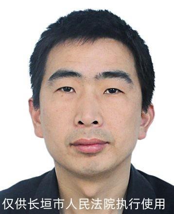 长垣佘家乡富人排行榜(长垣佘家佘庆雨)插图1