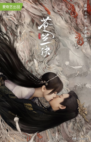 玄幻网剧排行榜前十(评分最高的玄幻电视剧)插图7