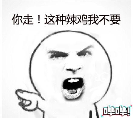 手游挣钱的游戏排行榜(自带rmb交易平台的传奇)插图14
