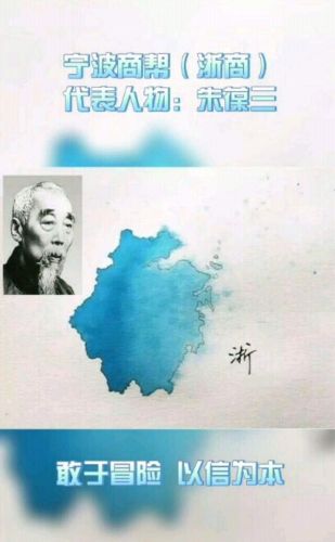 管鲍排行榜(管鲍分拣中心客服联系方式)插图5