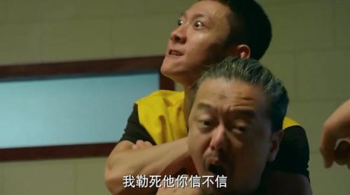 大陆悬疑排行榜前十名(悬疑推理电影前十名)插图22