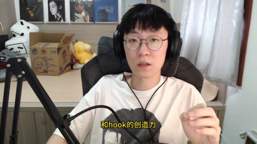 青岛搞笑歌手排名前十(搞笑翻唱歌曲大全)插图3