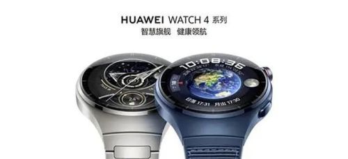 运动型手表品牌排行榜(运动手表前十名)插图4