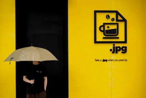 咖啡店排行榜10强(十大品牌咖啡店加盟)插图41