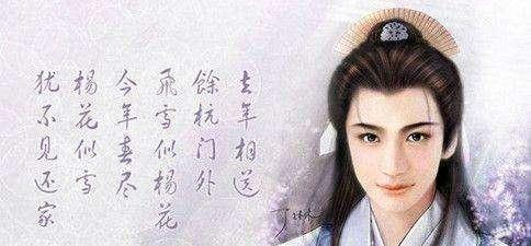 公认古装美男排行榜(十大古装最帅男人)插图2
