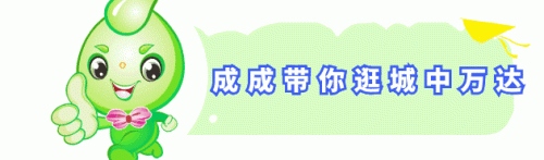 柳州沙角酒店排名前十(柳州高档餐厅排名)插图10