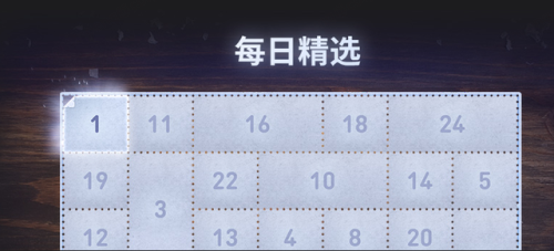魔兽世界使命任务必须做吗(魔兽使命宣言任务与你的队伍会合)插图2