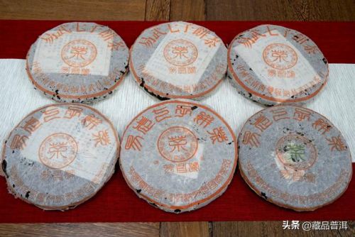 普洱市企业排名前十(2020普洱茶十项标准是什么)插图4