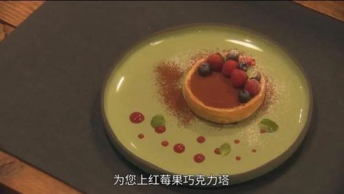 做饭排行榜(炒菜排行榜前十名)插图32 做饭排行榜(炒菜排行榜前十名)插图32