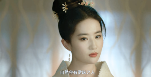 今年最火电视剧排行榜(2023年电视排行榜)插图38
