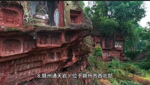 赣州好玩的地方排行榜(赣州旅游必去十大景点介绍)插图13