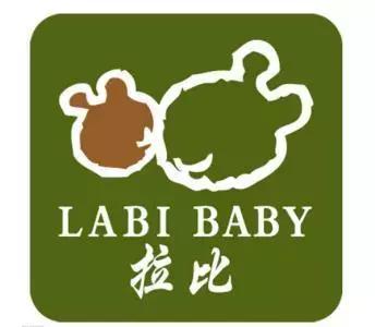 国内十大童鞋品牌排行榜(世界十大名牌鞋排名榜)插图15