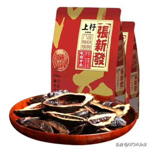 槟榔十大排行榜(十大槟榔品牌)插图1