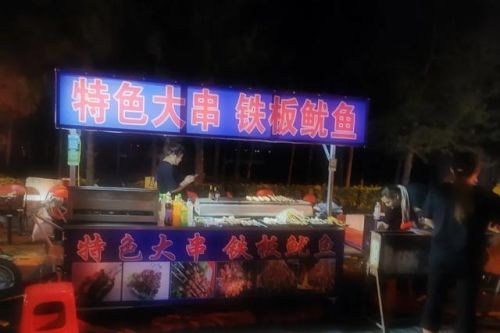 乾安美食中餐排名前十(乾县特色美食推荐)插图4