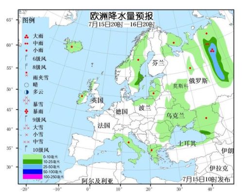 亚洲城市降水排名前十(降水天数城市排行)插图2