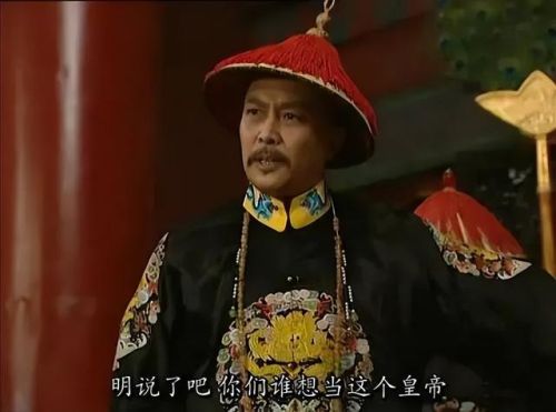 古代电视剧排行榜(十大必看历史剧)插图37