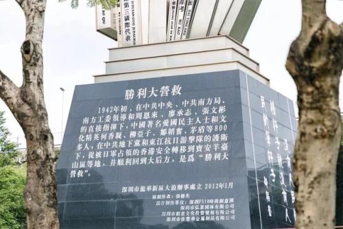 深圳好玩瀑布排名前十(深圳适合一日游的景点推荐)插图12